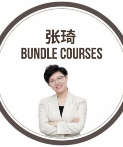 [Bundle Video Course] 张琦 20 Video Courses