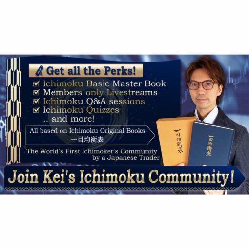 [Video Course] Ichimoku Community 2020-2021 by Japanese Forex Trader KEI